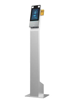 Facial recognition & no-contact temperature scanning kiosk with alarm & door access control capabilities
